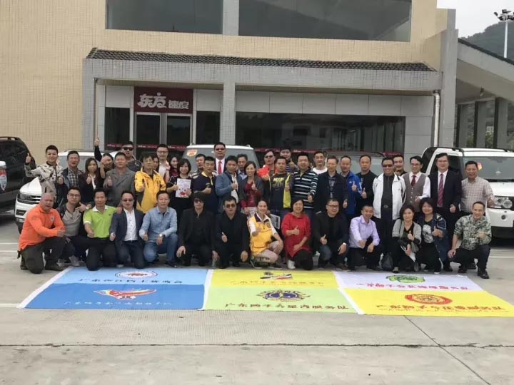 博皓參與扶志助飛、捐資助學(xué)