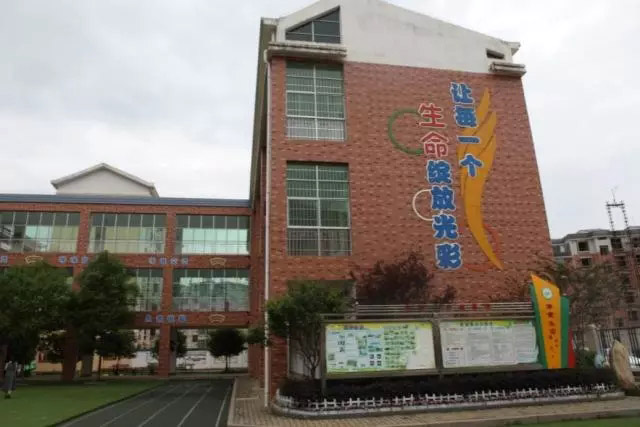 延綿大愛五百公里，廣東博皓實(shí)鷹隊情牽江西上猶縣特殊教育學(xué)校