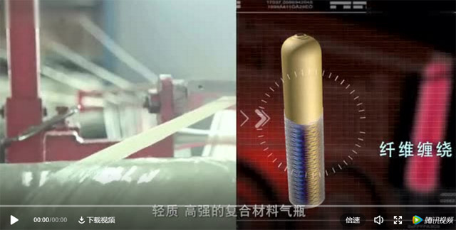 復合材料是什么，看完這個視頻就知道啦