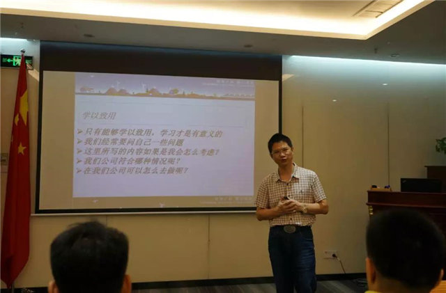 通過賴董給我們上的這一節(jié)課，了解到了關(guān)于客戶價(jià)值更多的信息。