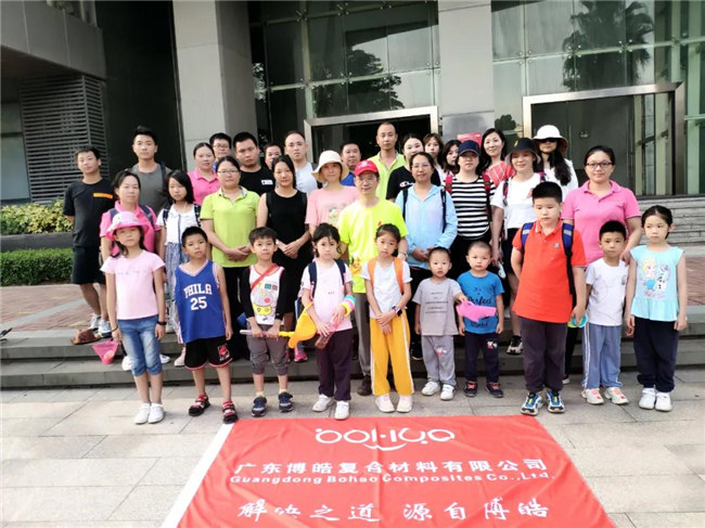 呼吸鮮氧，踐行公益——廣東博皓公益活動：星溪線公益環(huán)?；顒? -2