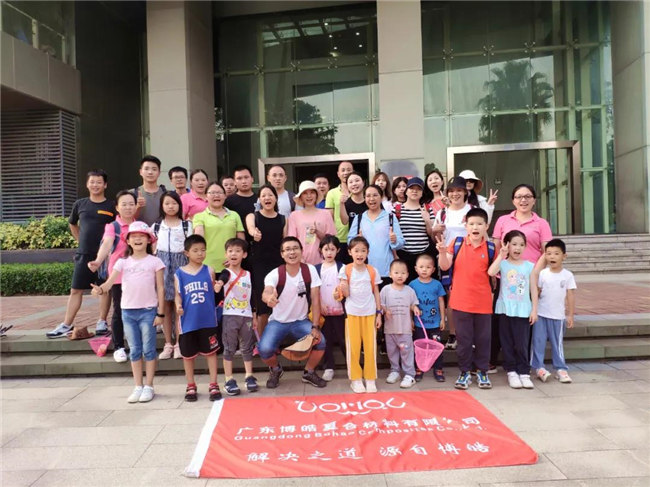 呼吸鮮氧，踐行公益——廣東博皓公益活動：星溪線公益環(huán)?；顒? -8
