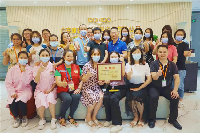 捐獻青春熱血，彩繪人生畫卷——廣東博皓總班委組織了一次“捐我熱血，呵護生命”的無償獻血公益活動