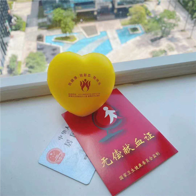 捐獻青春熱血，彩繪人生畫卷——廣東博皓總班委組織了一次“捐我熱血，呵護生命”的無償獻血公益活動    -5