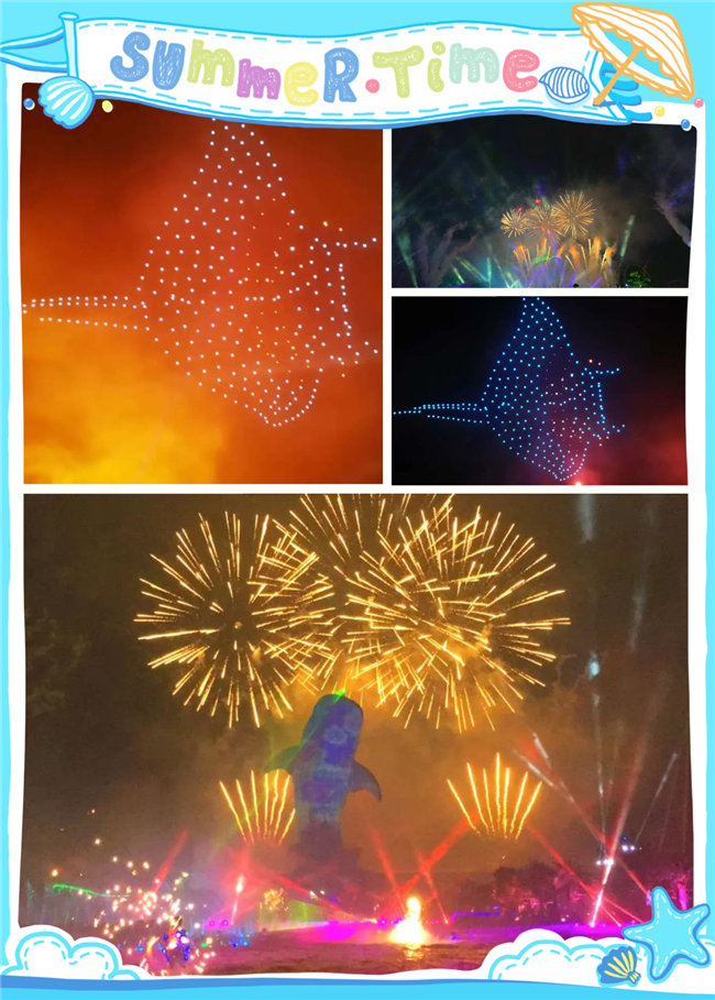 廣東博皓親子游：珠海長隆海洋王國，探索海洋生物的奧秘，絢爛的煙花匯演