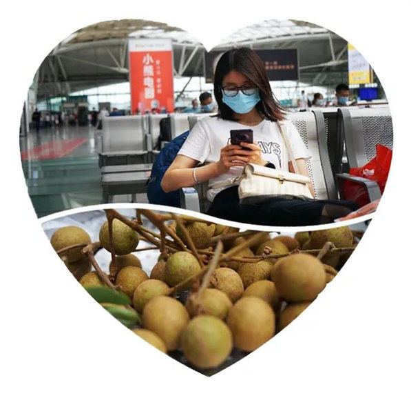 多彩貴州，魅力天下，2021年廣東博皓快樂(lè)貴州行-2