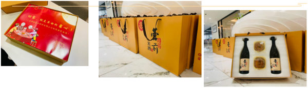廣東博皓 中秋篇丨中秋明月滿，月圓人團(tuán)圓   -2