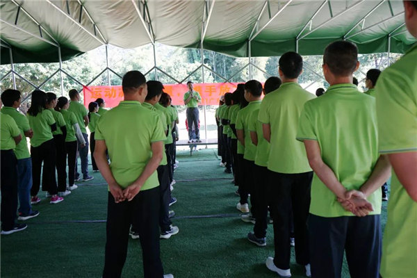 運動凝聚能量，攜手放飛夢想---廣東博皓2021年第四屆運動會   -2