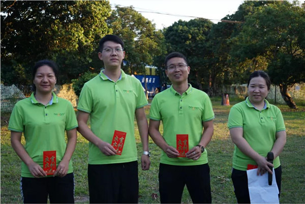 運動凝聚能量，攜手放飛夢想---廣東博皓2021年第四屆運動會   -22