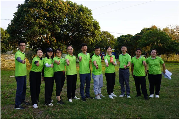 運動凝聚能量，攜手放飛夢想---廣東博皓2021年第四屆運動會   -24
