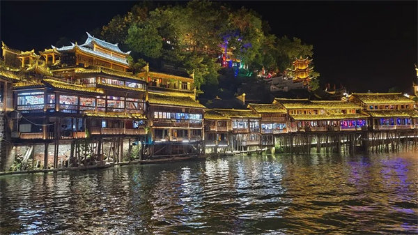 “湘”約鳳凰，相守未來——2022博皓快樂湖南行    -32