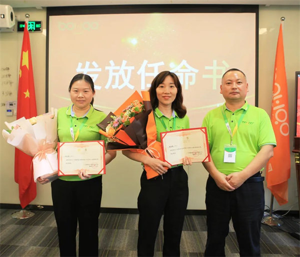 廣東博皓2022年中會(huì)議丨不負(fù)春光好時(shí)節(jié) ，揚(yáng)鞭奮進(jìn)正當(dāng)時(shí)        -7