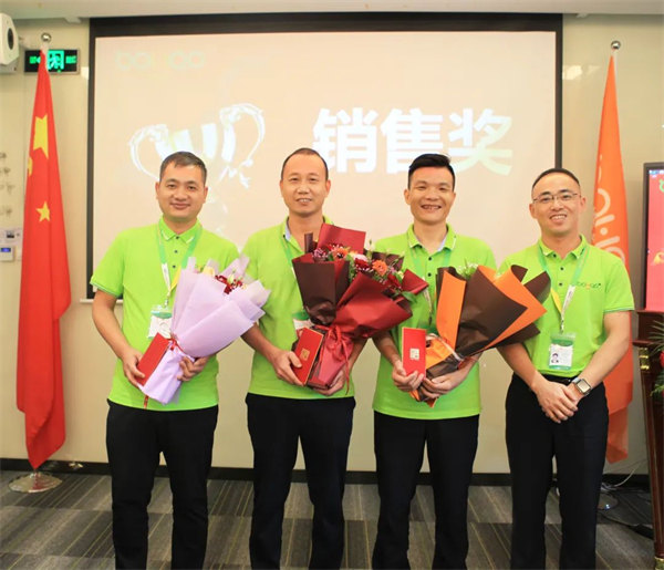 廣東博皓2022年中會(huì)議丨不負(fù)春光好時(shí)節(jié) ，揚(yáng)鞭奮進(jìn)正當(dāng)時(shí)        -10