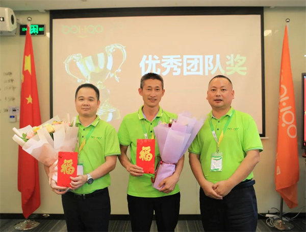 廣東博皓2022年中會(huì)議丨不負(fù)春光好時(shí)節(jié) ，揚(yáng)鞭奮進(jìn)正當(dāng)時(shí)        -12