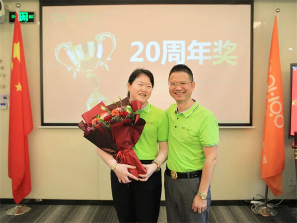廣東博皓2022年中會(huì)議丨不負(fù)春光好時(shí)節(jié) ，揚(yáng)鞭奮進(jìn)正當(dāng)時(shí)        -15