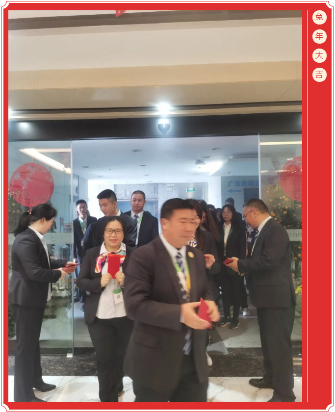 廣東博皓開工大吉丨金虎騰躍，兔來運(yùn)轉(zhuǎn)           -2
