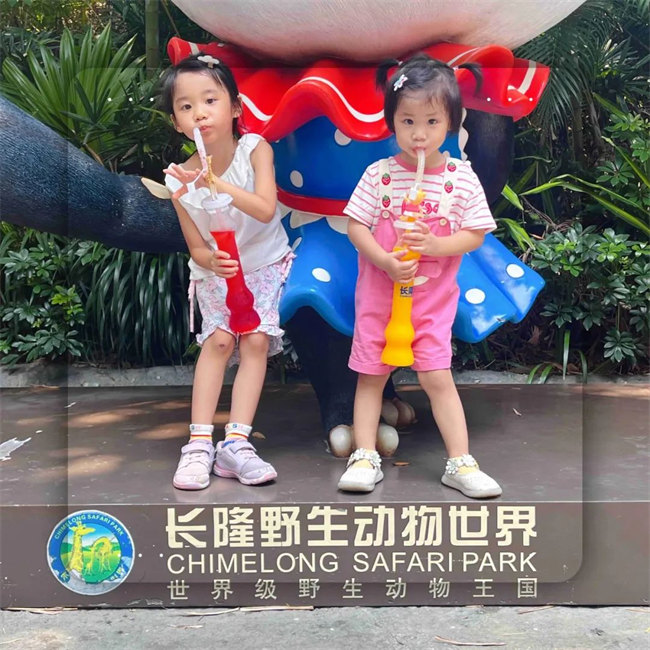 大手牽小手，快樂親子游！廣東博皓2023年親子游活動(dòng)        -1