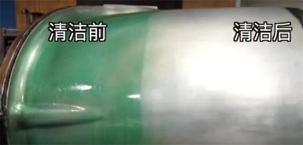 安全、好用、環(huán)保、不需備案 | 功能強(qiáng)大的StonerA538上市了！      -4