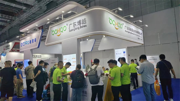 誠邀四海賓朋，笑迎五洲客商 | 博皓亮相國際復(fù)合材料展精彩瞬間