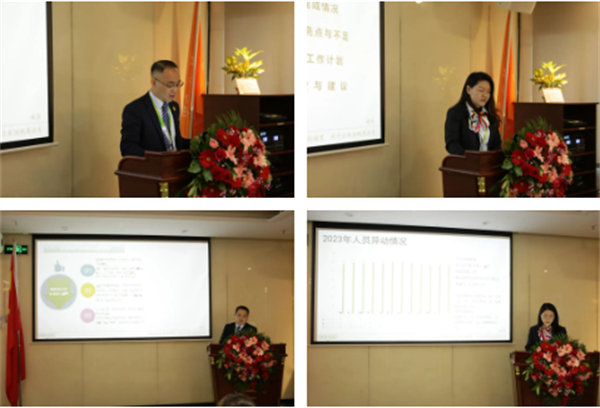 共襄盛典，啟航新征程！廣東博皓年度總結(jié)大會(huì)-各部門述職
