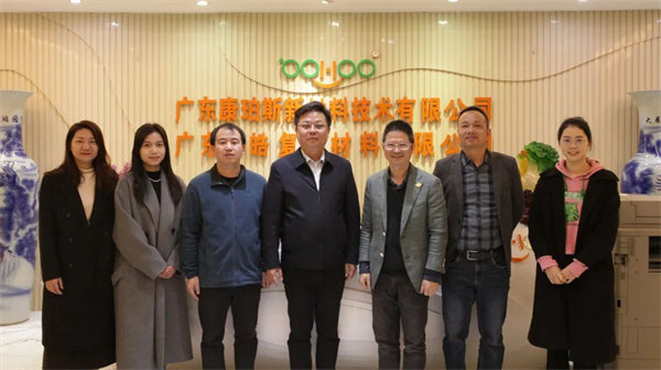 產(chǎn)教融合，共育英才！   -2