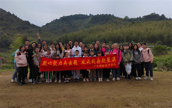 凝心聚力再出發(fā)，風(fēng)雨同舟赴星溪！--博皓2024龍年首登星溪之旅