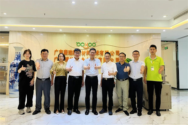 凝聚校友情，共筑新未來(lái)！祝賀：江西旅游商貿(mào)學(xué)院廣州校友聯(lián)誼會(huì)成立     -2