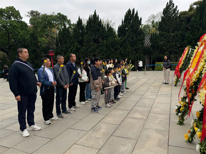 緬懷英烈志，傳承民族魂—黃花崗七十二烈士陵園祭奠活動(dòng)   -3
