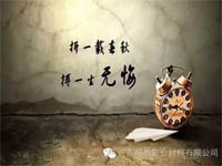 對不起，你那不是努力，是重復(fù)勞作！