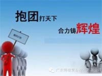 未來社會已對這幾種人發(fā)出戰(zhàn)書，您是嗎？