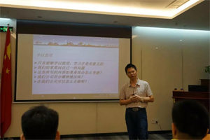 人學(xué)始知道，不學(xué)非自然|博皓課堂又開(kāi)課啦~