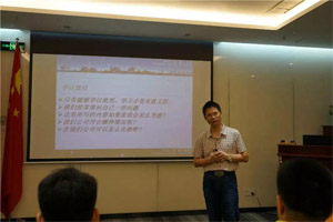 客戶不會為產(chǎn)品感動，只會因?yàn)槲覀兊膯T工而感動|《客戶價(jià)值》培訓(xùn)心得第三彈