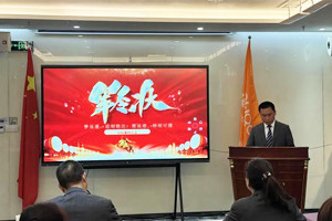 踔厲奮發(fā)啟新程，勇毅篤行向未來—廣東博皓2025年目標(biāo)動(dòng)員宣誓大會(huì)