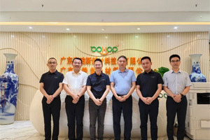 廣東博皓接待江西上猶縣考察團(tuán)，共謀新材料產(chǎn)業(yè)合作新機(jī)遇！
