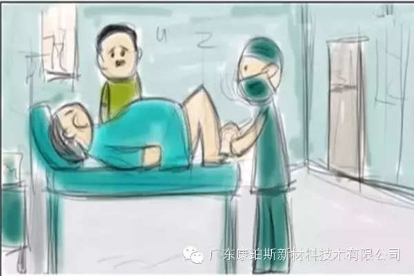 然后，你有了孩子