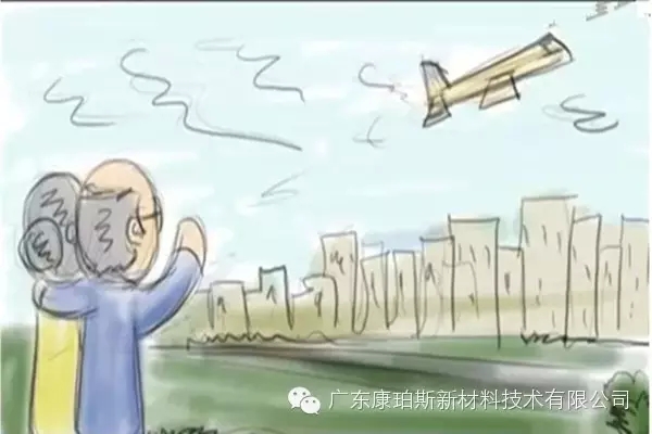 孩子遠走高飛，上大學、找工作，又剩下你們倆相依為命