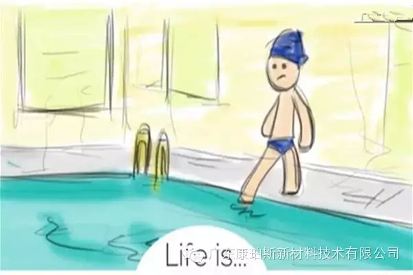 人生就是。。。 做你原來不敢做的事