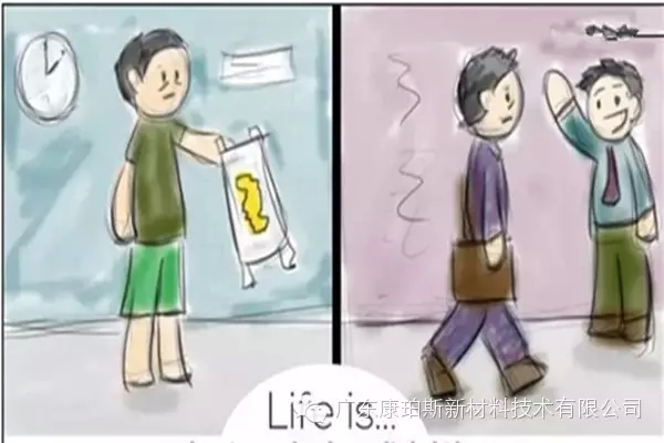 人生就是。。。 半夜給小家伙換尿片，第二天疲憊地上班
