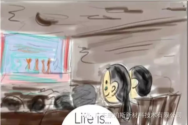 人生就是。。。 觀看孩子表演時落下的那滴眼淚