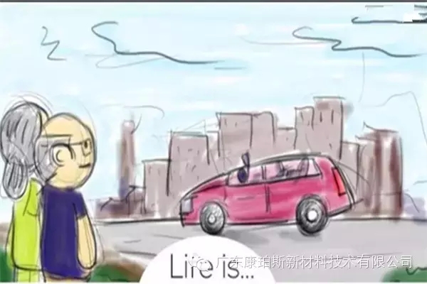 人生就是。。。 看著孩子生活如意時，自己心里滿滿的成就感
