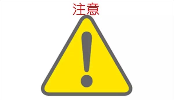 【博皓課堂】看高手如何說話？-4