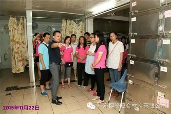 【博皓風(fēng)采】小寒天，大雪紛飛；踐愛行，陽光普照-9