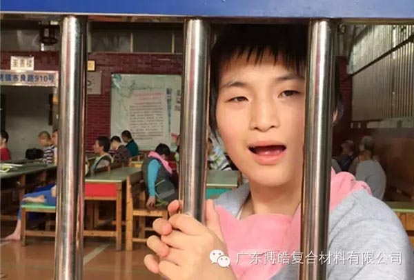 【博皓風(fēng)采】小寒天，大雪紛飛；踐愛行，陽光普照-16