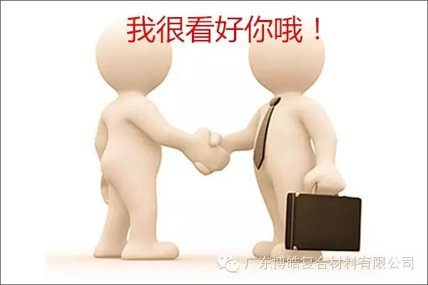 【博皓感悟】敢批評你的人，才是你的“貴人”-4
