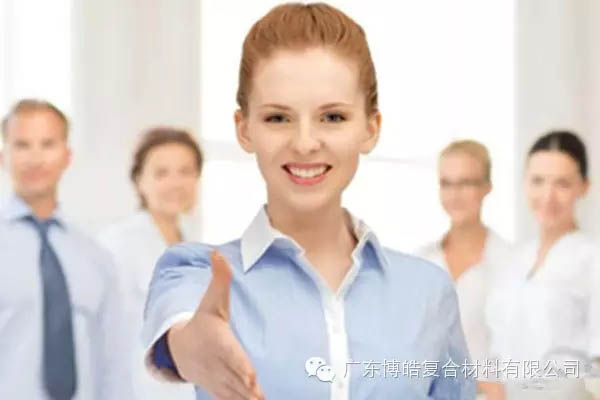 【博皓課堂】做銷售，需要和這樣的人在一起-2