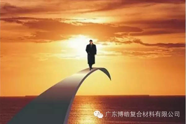 【博皓課堂】做銷售，需要和這樣的人在一起-5