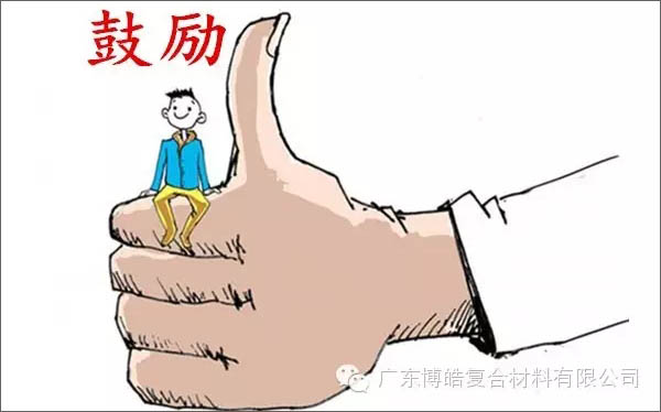 【博皓感悟】團(tuán)隊(duì)中的八類乞丐：你不改變，誰也救不了你！-4