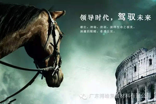 學會這些世界頂級思維，終身受用--統(tǒng)御