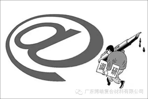 學會這些世界頂級思維，終身受用--調(diào)研