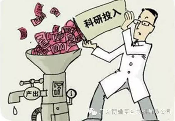 【博皓感悟】這樣的思維，害人不淺！-5